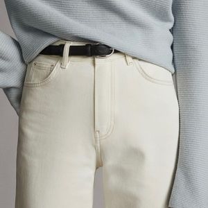 Massimo Dutti Winter White Jeans